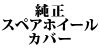 XyAzC[Jo[