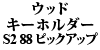 EbhL[z_[ S2 88 sbNAbv