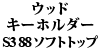 EbhL[z_[ S3 88 \tggbv