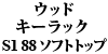 EbhL[bN S1 88 \tggbv