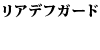 AftK[h Discovery 2
