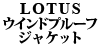 LOTUS EChv[tWPbg