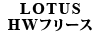 LOTUS HWt[X