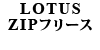 LOTUS ZIPt[X