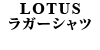 LOTUS K[Vc