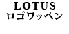LOTUS Sby