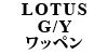 LOTUS G/Y by
