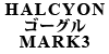 HALCYON S[O MARK3