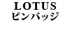 LOTUS sobW