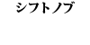 Vtgmu