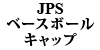 LOTUS JPS x[X{[Lbv