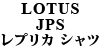 LOTUS JPS vJ Vc