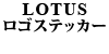 LOTUS SXebJ[