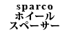sparco zC[Xy[T[