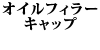 ICtB[Lbv W124