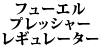 t[GvbV[M[^[ R129