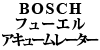 BOSCH t[GAL[[^[ R129