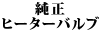  q[^[ou W210