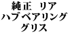  AnuxAOOX R129