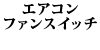 GAR t@XCb` W124