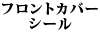 tgJo[V[ W124