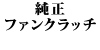  t@Nb` W201