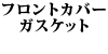 tgJo[KXPbg W124