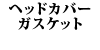 wbhJo[KXPbg W124