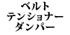 xgeVi[_p[ W210