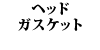 wbhKXPbg W211