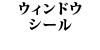 EBhEV[ W107