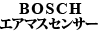 BOSCH GA}XZT[