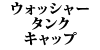 EHbV[^N Lbv W124