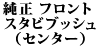  tg X^rubViZ^[j W124
