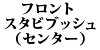 tg X^rubViZ^[j W124