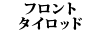 tg ^Cbh R129