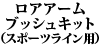 AA[ubVLbgiX|[cCpj W124 