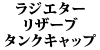 WG^[ U[u^NLbv v638