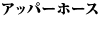 Abp[z[X W124
