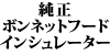  {lbg t[h CV[^[ W124