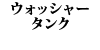 EHbV[^N W124