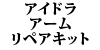 AChA[yALbg W124