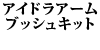 AChA[ubVLbg R129