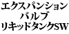 GNXpVou Lbh^N XCb` W124