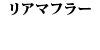 A}t[ W201