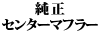  Z^[}t[ W201