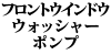 tgEChEiwbhvjEHbV[|v W124