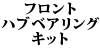 tgnuxAOLbg R107