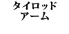 ^CbhA[ R129