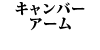 Lo[A[ R129